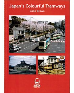 Japan's Colourful Tramways